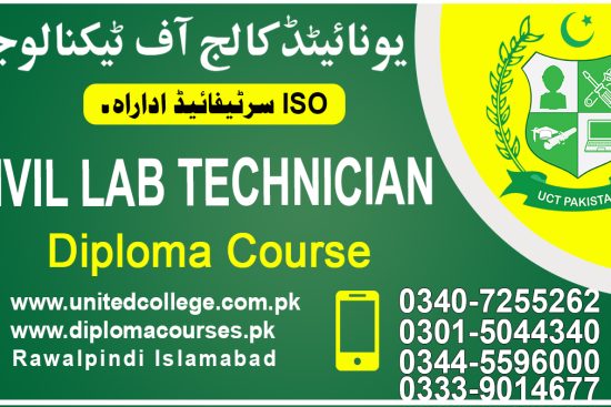 CIVIL LAB TECHNICIAN