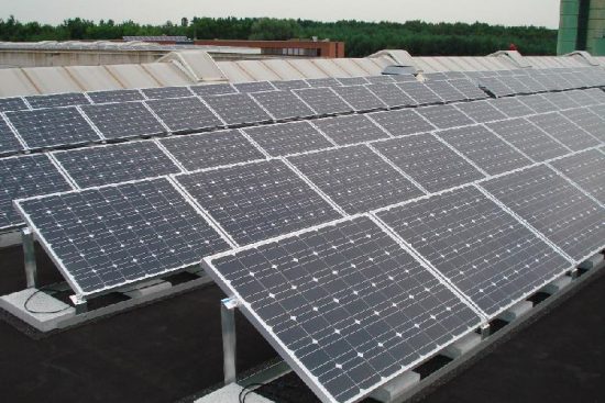 Solar Panel Suppliers in Pakistan