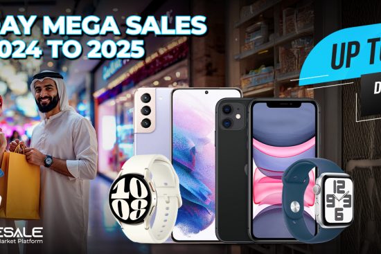 pay day mega sales 2024 to 2025