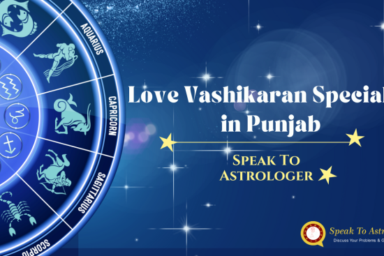 Love Vashikaran Specialist in Punjab