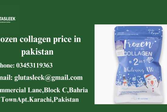 frozen collagen price in pakistan