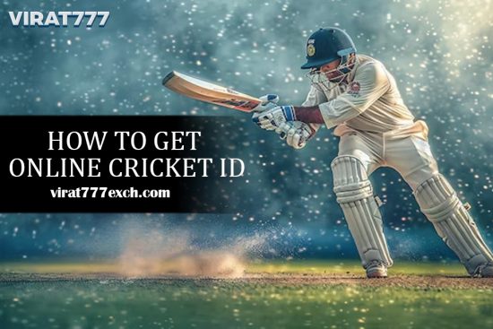 how to get online cricket id