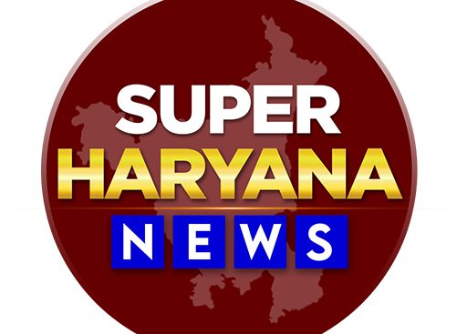 Super-haryana-News