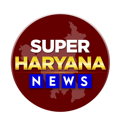 Super-haryana-News