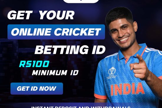 ipl betting id provider