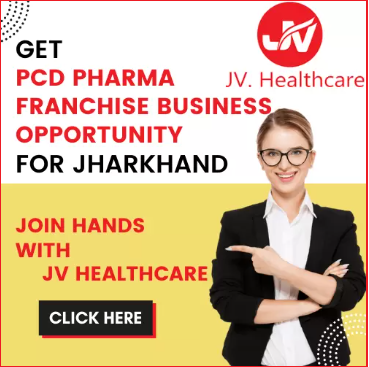 jvhealth jharkhand