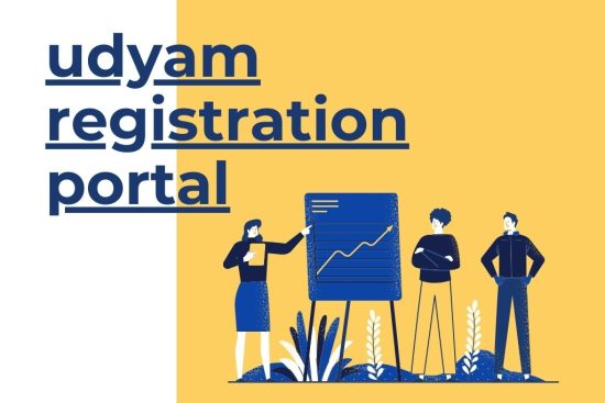 udyam registration portal