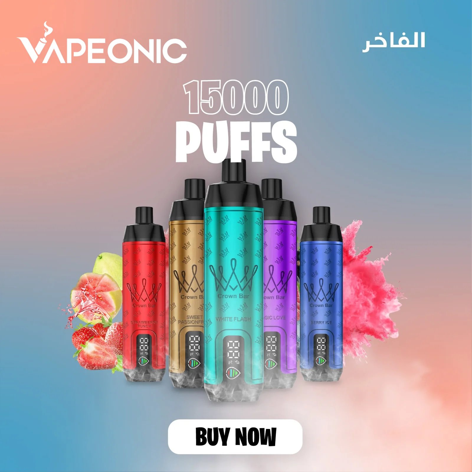 Al-Fakher-Crown-Bar-Vape-15000-VapeOnic